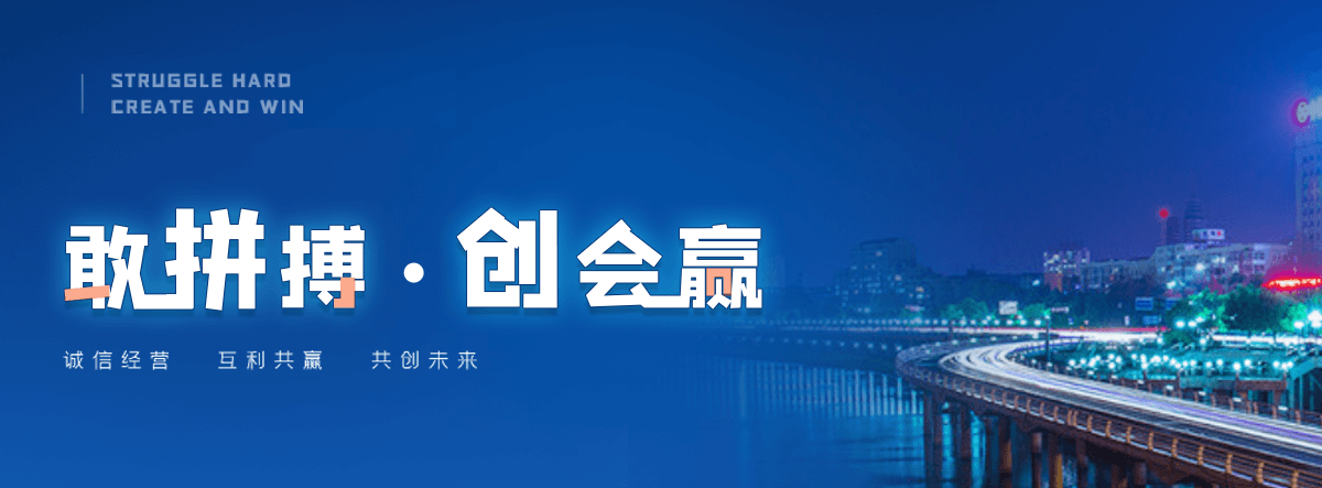 湘西高隔间哪家好